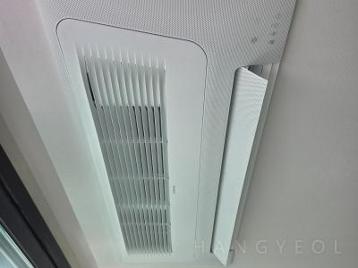 충청남도 아산시 배방읍 요진 와이시티 시스템에어컨 실내기