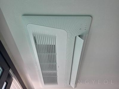 충청남도 아산시 배방읍 요진 와이시티 시스템에어컨 실내기