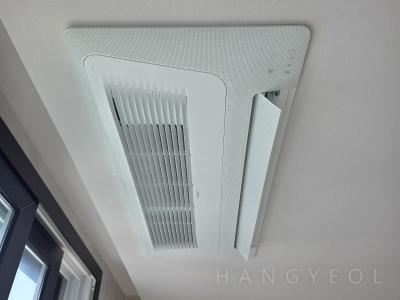충청남도 아산시 배방읍 요진 와이시티 시스템에어컨 실내기