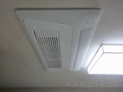 서울특별시 동작구 흑석동 흑석한강푸르지오 시스템에어컨 실내기
