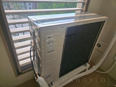 경기도 남양주시 별내동 별내아이파크2차 시스템에어컨 실외기