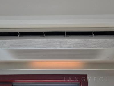 서울특별시 양천구 신정동 삼성 쉐르빌1 시스템에어컨 실내기