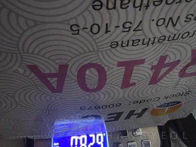 충청북도 청주시 흥덕구 복대동 지웰시티1차아파트 시스템에어컨 실외기