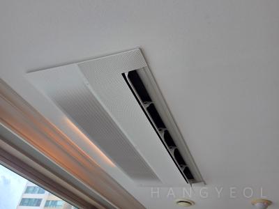충청북도 청주시 흥덕구 복대동 지웰시티1차아파트 시스템에어컨 실내기