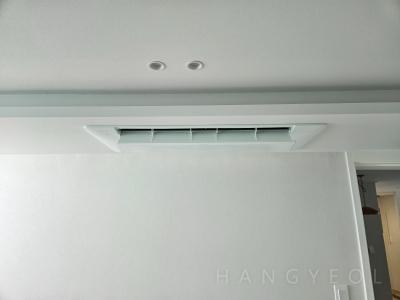 대전광역시 서구 둔산동 샘머리아파트2단지 시스템에어컨 실내기