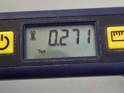 경기도 남양주시 별내동 별내아이파크2차 시스템에어컨 실외기