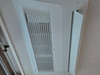 경기도 남양주시 별내동 별내아이파크2차 시스템에어컨 실내기