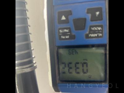 충청북도 청주시 흥덕구 복대동 지웰시티1차아파트 시스템에어컨 실외기
