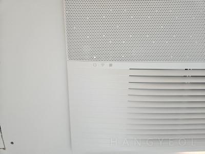 경기도 평택시 동삭동 평택센트럴자이 3단지 시스템에어컨 실내기