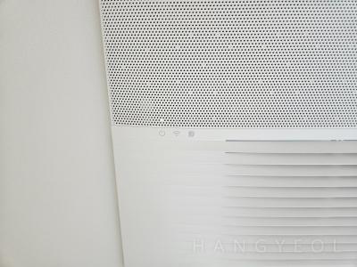 경기도 평택시 동삭동 평택센트럴자이 3단지 시스템에어컨 실내기