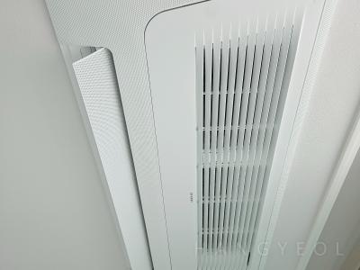 경기도 평택시 고덕동 고덕국제시도시 서한에듀센텀 시스템에어컨 실내기