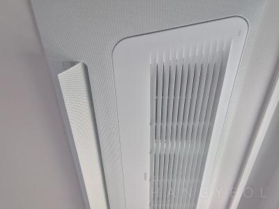 충청남도 아산시 탕정면 탕정푸르지오리버파크 시스템에어컨 실내기