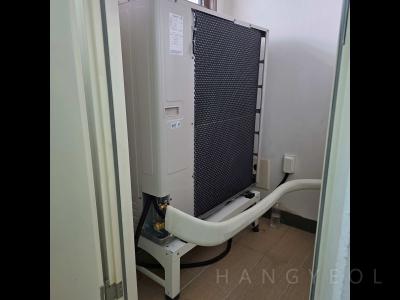 서울특별시 동대문구 전농동 동대문 롯데캐슬 노블레스 시스템에어컨 실외기