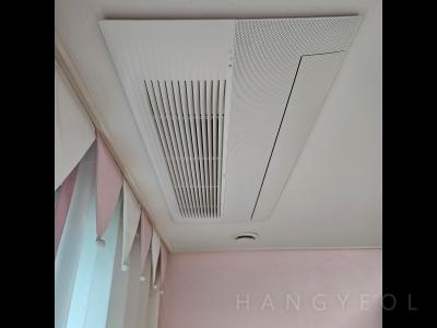 경기도 하남시 망월동 미사강변 푸르지오 시스템에어컨 실내기