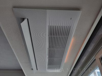 충청남도 아산시 탕정면 탕정삼성트라팰리스아파트 시스템에어컨 실내기