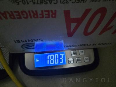 충청남도 아산시 탕정면 탕정삼성트라팰리스아파트 시스템에어컨 실외기