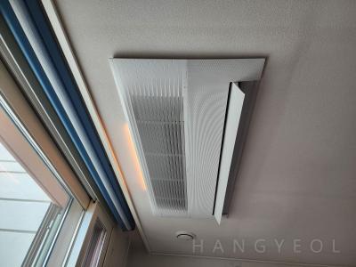 충청남도 아산시 탕정면 탕정삼성트라팰리스아파트 시스템에어컨 실내기