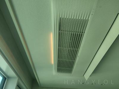충청북도 청주시 흥덕구 복대동 지웰시티1차아파트 시스템에어컨 실내기