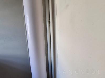 충청북도 충주시 중앙탑면 e편한세상 충주 시스템에어컨 실외기