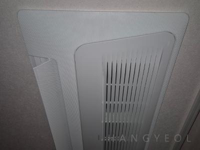 충청북도 충주시 중앙탑면 e편한세상 충주 시스템에어컨 실내기