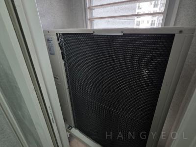 서울특별시 구로구 항동 항동제일풍경채포레스트 시스템에어컨 실외기