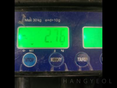 충청남도 아산시 탕정면 탕정삼성트라팰리스아파트 시스템에어컨 실외기