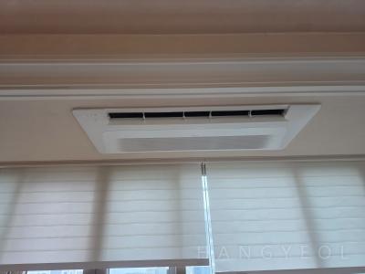 충청남도 아산시 탕정면 탕정삼성트라팰리스아파트 시스템에어컨 실내기