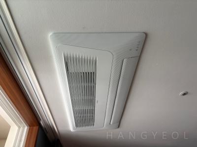 충청남도 아산시 탕정면 탕정삼성트라팰리스아파트 시스템에어컨 실내기