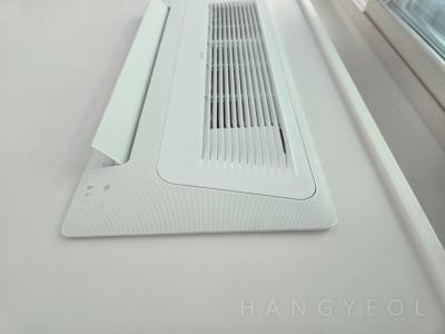 경기도 평택시 고덕동 고덕국제시도시 서한에듀센텀 시스템에어컨 실내기
