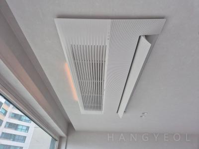 충청북도 청주시 흥덕구 복대동 지웰시티1차아파트 시스템에어컨 실내기
