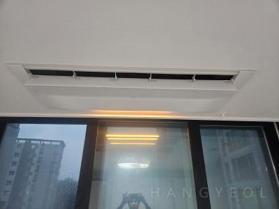 경기도 용인시 기흥구 영덕동 흥덕마을10단지동원로얄듀크아파트 시스템에어컨 실내기