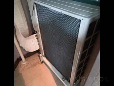 충청북도 청주시 흥덕구 복대동 지웰시티1차아파트 시스템에어컨 실외기