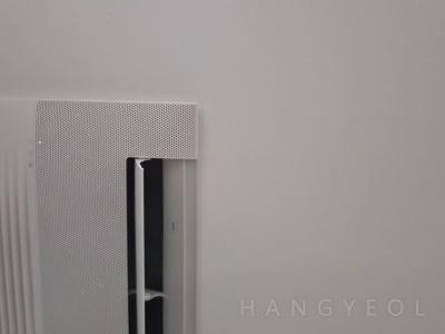 충청남도 아산시 탕정면 탕정삼성트라팰리스아파트 시스템에어컨 실내기