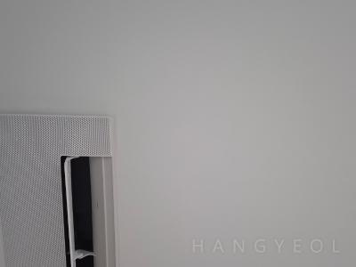 충청남도 아산시 탕정면 탕정삼성트라팰리스아파트 시스템에어컨 실내기