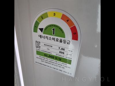 경기도 오산시 부산동 오산 센트럴 푸르지오 시스템에어컨 실외기