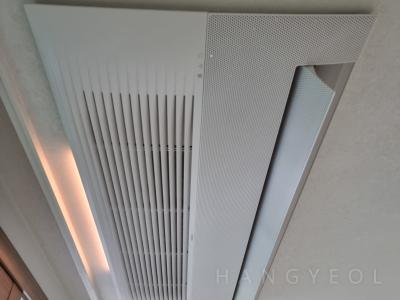 경기도 오산시 부산동 오산 센트럴 푸르지오 시스템에어컨 실내기