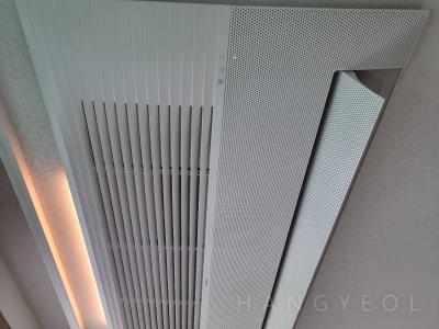 경기도 오산시 부산동 오산 센트럴 푸르지오 시스템에어컨 실내기