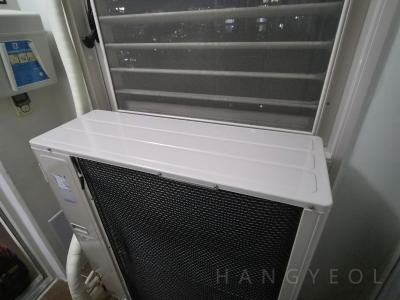 울산광역시 남구 신정동 울산남부교회 시스템에어컨 실외기