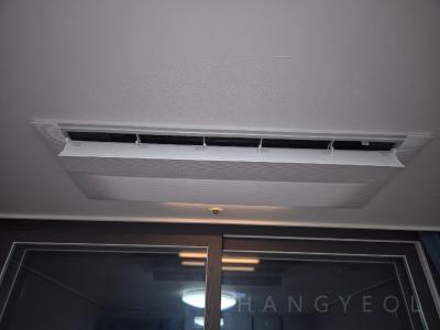 부산광역시 기장군 일광읍 일광 신도시 비스타 동원 2차 시스템에어컨 설치 사례