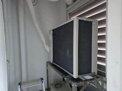 울산광역시 동구 전하동 울산전하푸르지오 시스템에어컨 실외기