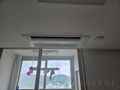 충청남도 아산시 풍기동 이지더원 2차 아파트 시스템에어컨 실내기