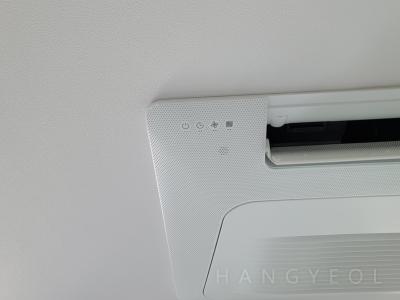 경기도 화성시 기안동 화성 우방 아이유쉘 MEGA CITY 2단지 시스템에어컨 기타