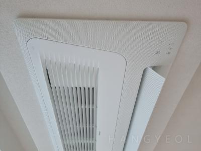 서울특별시 송파구 오금동 올림픽파크센트레빌 시스템에어컨 실내기