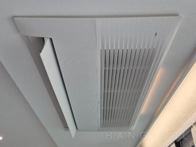 충청북도 청주시 서원구 분평동 분평주공6단지아파트 시스템에어컨 실내기
