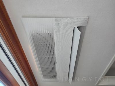 충청북도 청주시 흥덕구 복대동 지웰시티1차아파트 시스템에어컨 실내기