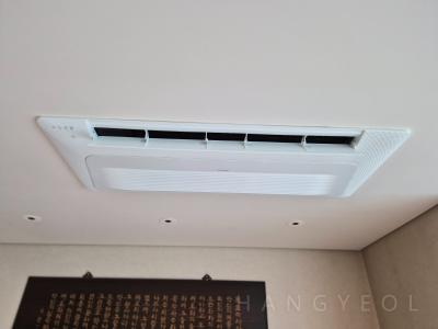 서울특별시 강남구 도곡동 타워팰리스 시스템에어컨 실내기
