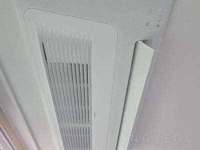 경기도 수원시 권선구 권선동 수원아이파크시티4단지 시스템에어컨 실내기