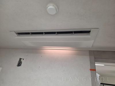 울산광역시 동구 화정동 힐스테이트 이스턴베이 시스템에어컨 실내기