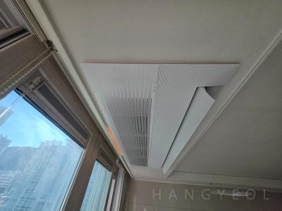 부산광역시 사하구 괴정동 괴정 K스타파크 시스템에어컨 실내기