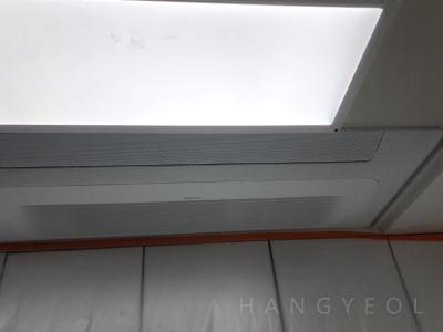 서울특별시 용산구 한강로3가 용산시티파크1단지 시스템에어컨 실내기